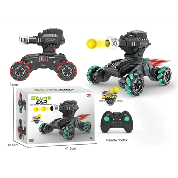    1:10 RC 4WD soft ball shooter car